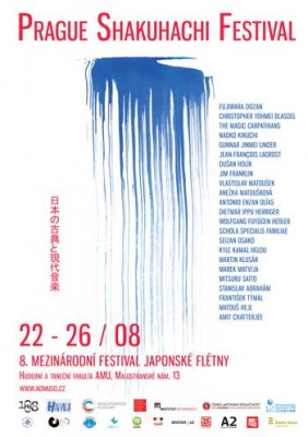 PSF2014-affiche