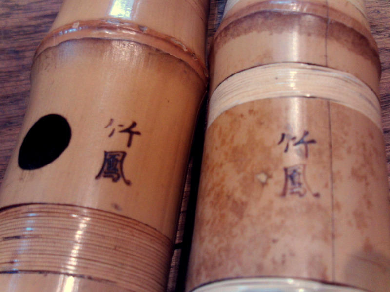 Kinko JiAri Shakuhachi 2.0 in C CHIKUHŌ restored Atelier Chikudo