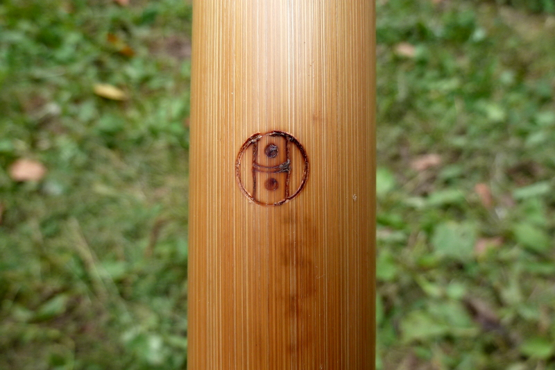 Shakuhachi meditation model 2.0 in C 09/2019 Atelier Chikudo