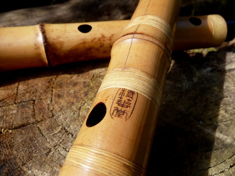 SEIKADO shakuhachi Atelier Chikudo