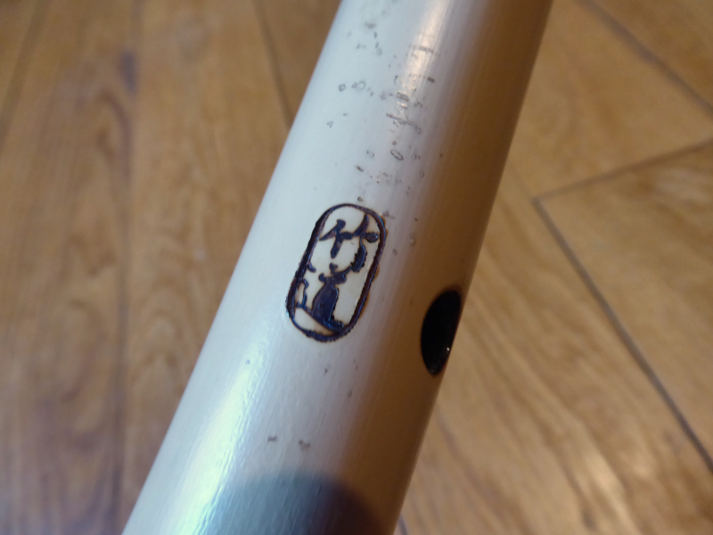 Ji-nashi-1.9-C#-12-25-a7