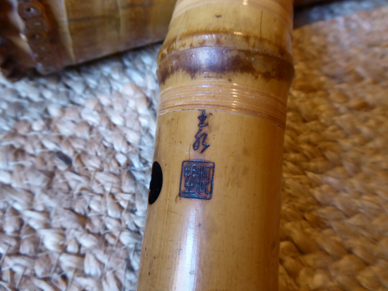 Resto-Ji-ari-1.8-D-Gyokusui.II-12-25-a8